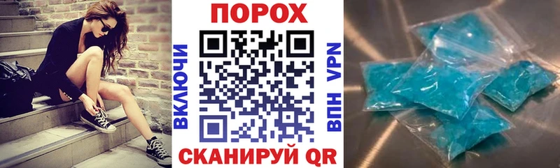 Амфетамин 97% Борисоглебск