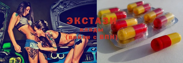 амф Покров