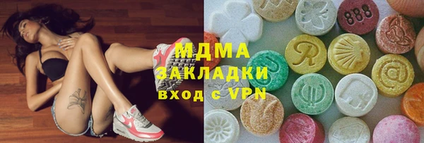 амф Покров