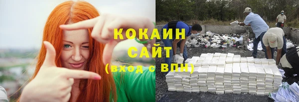 твердый Покачи