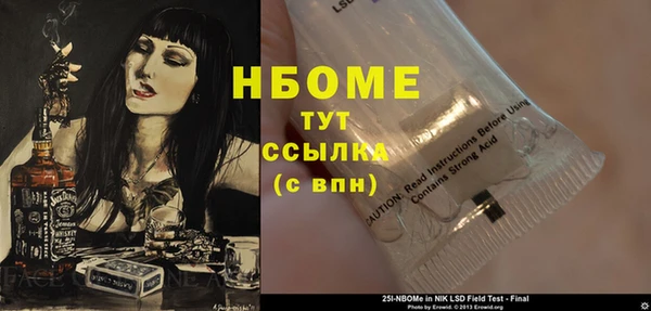 прущая мука Переславль-Залесский