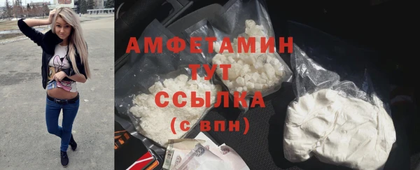 амф Покров