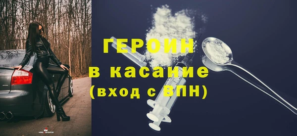 меф Пестово