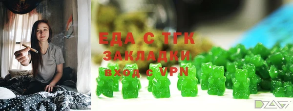 мяу мяу мука Пересвет