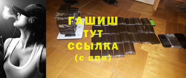 мяу мяу мука Пересвет