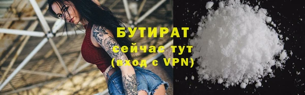 мяу мяу мука Пересвет