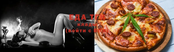 твердый Покачи