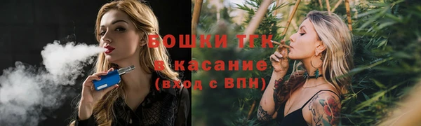 ALPHA-PVP Покровск