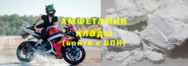 мяу мяу мука Пересвет