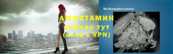прущая мука Переславль-Залесский