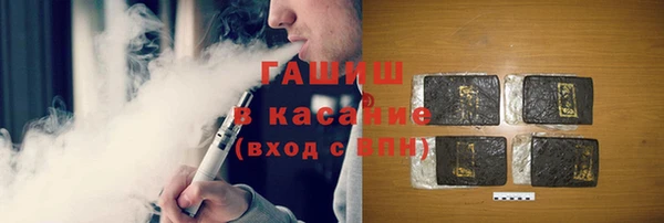амф Покров