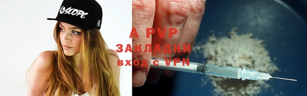 мяу мяу мука Пересвет