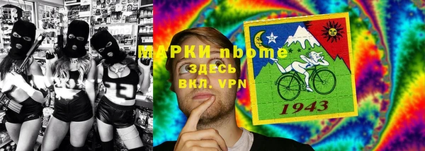 твердый Покачи