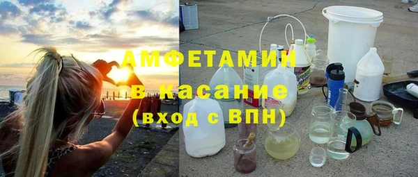 амф Покров
