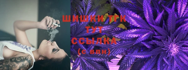 ALPHA-PVP Покровск