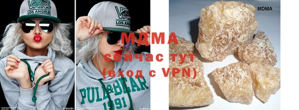прущая мука Переславль-Залесский