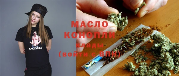 амф Покров
