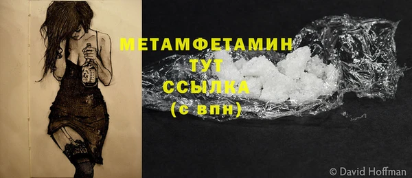 меф Пестово