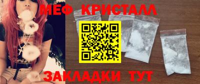 MDMA Premium VHQ Балаково