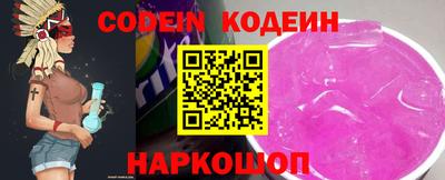 MDMA Premium VHQ Балаково