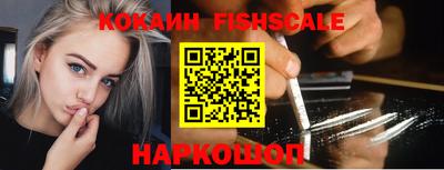 меф VHQ Берёзовский