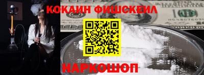 меф VHQ Берёзовский