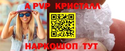 MDMA Premium VHQ Балаково