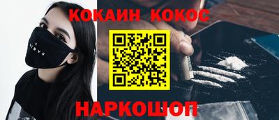 меф VHQ Берёзовский