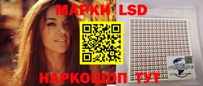 MDMA Premium VHQ Балаково