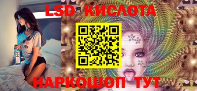 меф VHQ Берёзовский