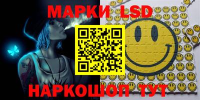 меф VHQ Берёзовский