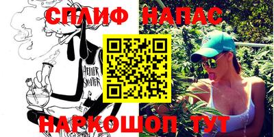 меф VHQ Берёзовский