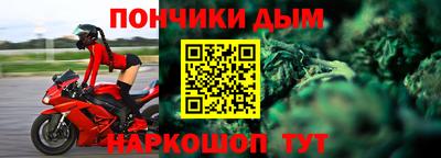 MDMA Premium VHQ Балаково