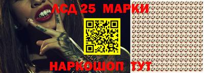 MDMA Premium VHQ Балаково