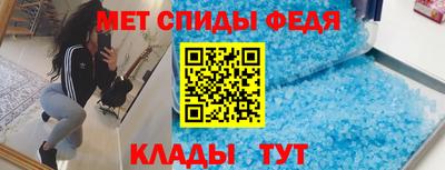 меф VHQ Берёзовский