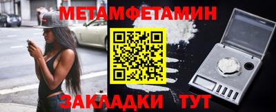 MDMA Premium VHQ Балаково