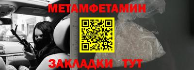 MDMA Premium VHQ Балаково
