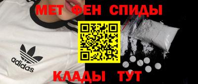 MDMA Premium VHQ Балаково