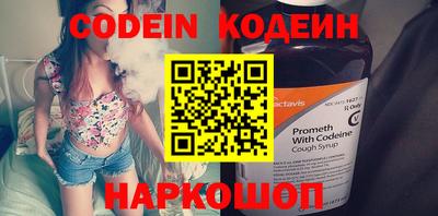 MDMA Premium VHQ Балаково