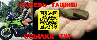 MDMA Premium VHQ Балаково