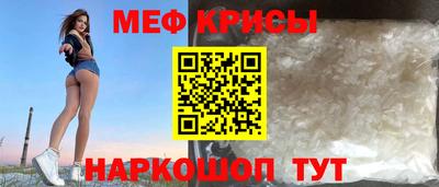 MDMA Premium VHQ Балаково