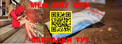 MDMA Premium VHQ Балаково