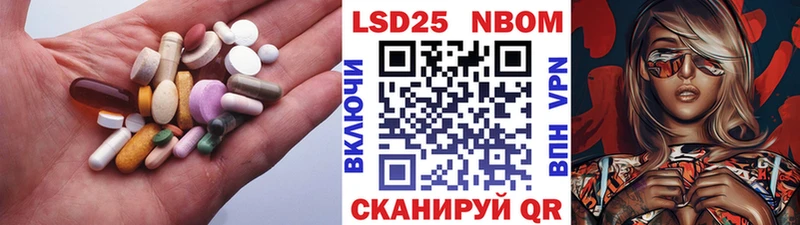 ЛСД экстази ecstasy  Борисоглебск 