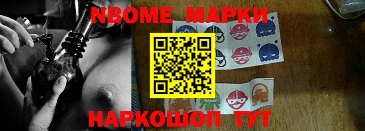 LSD-25 экстази кислота  Лсд 25 экстази  Борисоглебск  Вход с VPN  blacksprut ONION  Лсд 25 экстази кислота 
